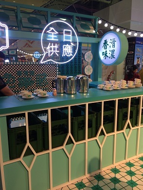 f0371533_12525519.jpg