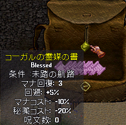 b0402739_14534434.png