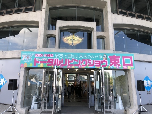 c0119952_21110213.jpeg