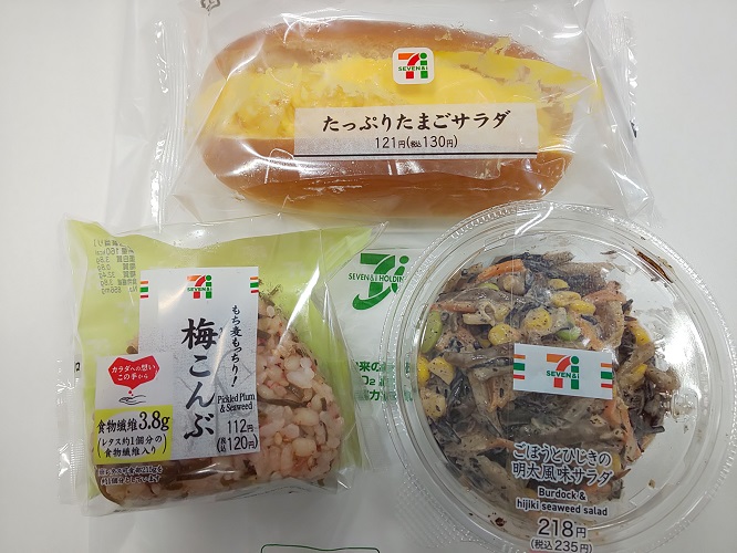 コンビニランチ セブンイレブン いつの間にか20年 コンビニランチ セブンイレブン いつの間にか20年