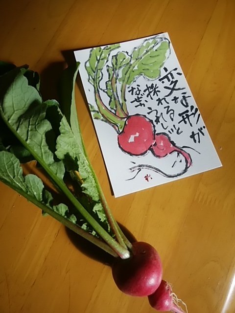 a0212061_12503426.jpg