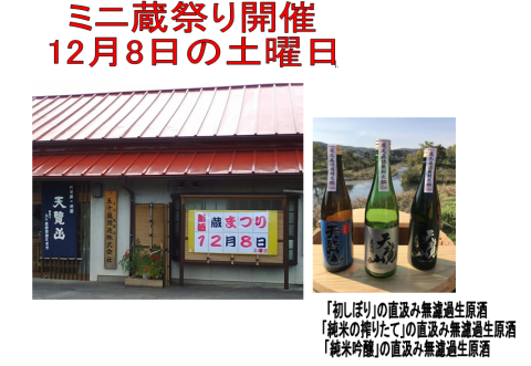 d0085681_14323956.png