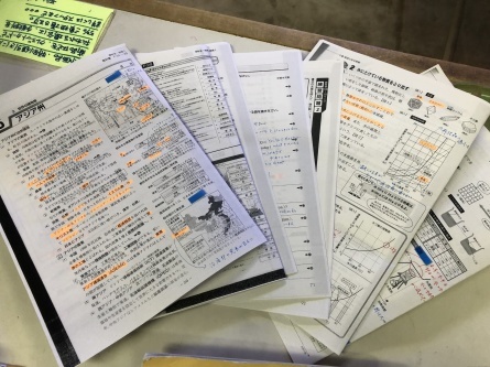11/23 店長日記_e0173381_17482694.jpg