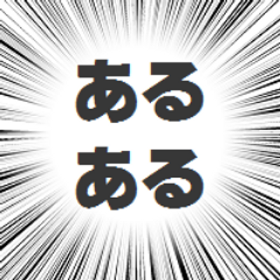 b0403984_15431066.png