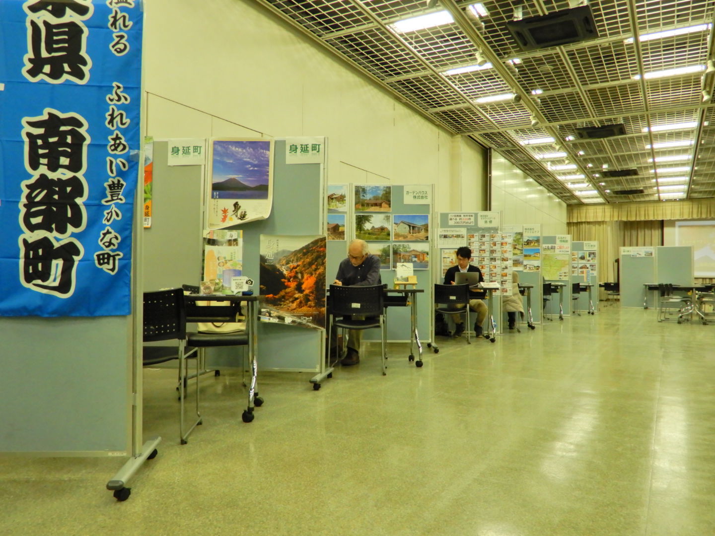 横浜より^^_a0211886_12313007.jpeg