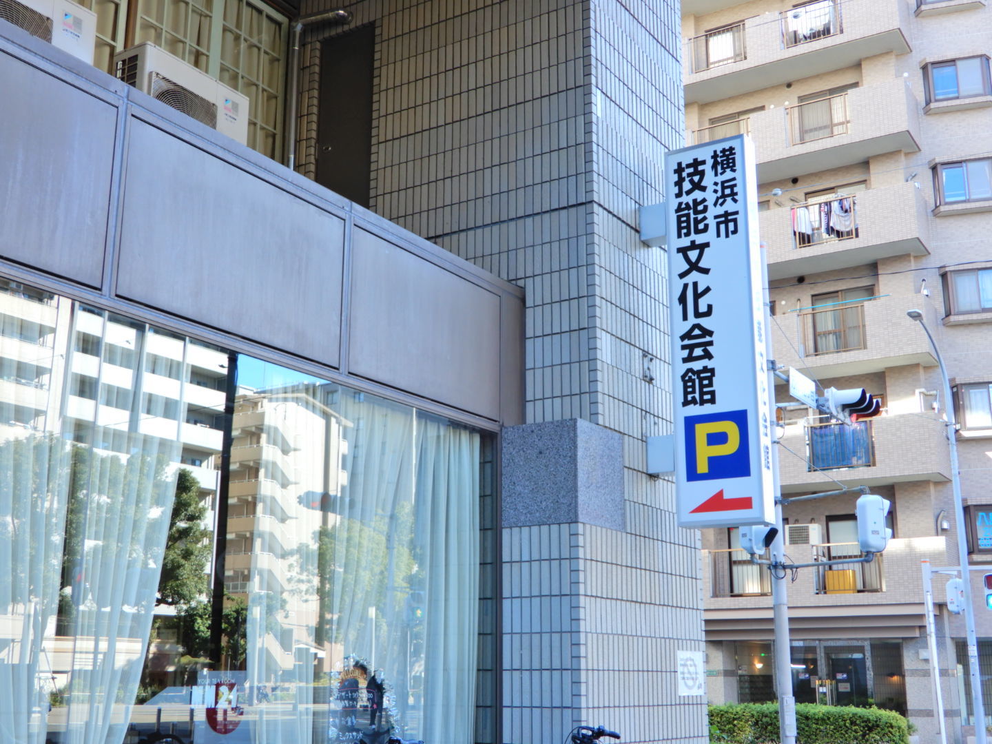 横浜より^^_a0211886_12374429.jpeg
