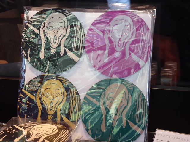 ムンク展の 叫び グッズあれこれ ムンク展のおみやげ買ってきたよ ルソイの半バックパッカー旅 ムンク展の 叫び グッズあれこれ ムンク展のおみやげ買ってきたよ ルソイの半バックパッカー旅