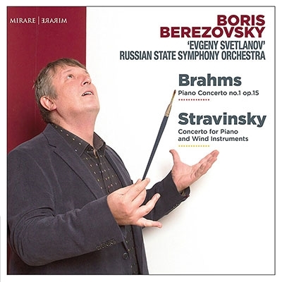 Brahms: P-Con#1 Etc@Boris Berezovsky, Russian State SO._b0400788_12121978.jpg