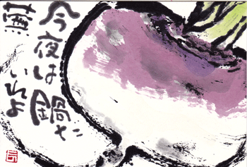 a0030594_21312378.gif