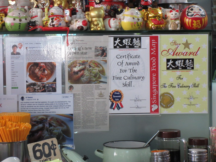 c0212604_74943.jpg