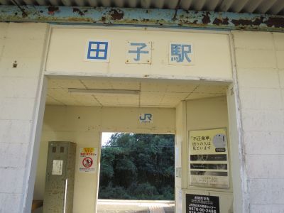 d0360104_00043547.jpg
