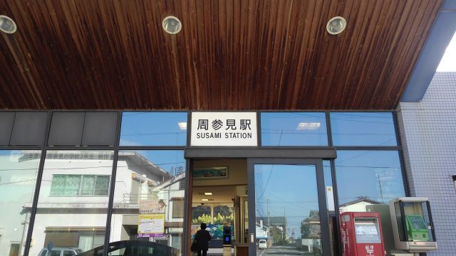 d0360104_22411878.jpg