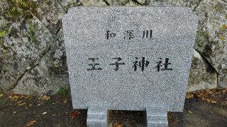 d0360104_22431949.jpg
