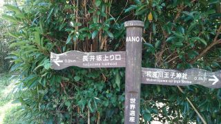 d0360104_22433998.jpg