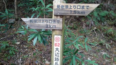 d0360104_22443043.jpg
