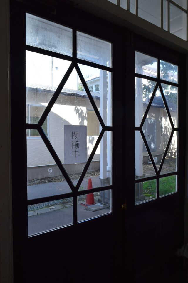 遺愛女子中学校・高等学校本館(函館の建築再見)_f0142606_19400265.jpg