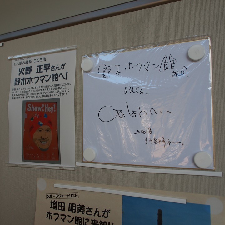 a0268412_22140941.jpg