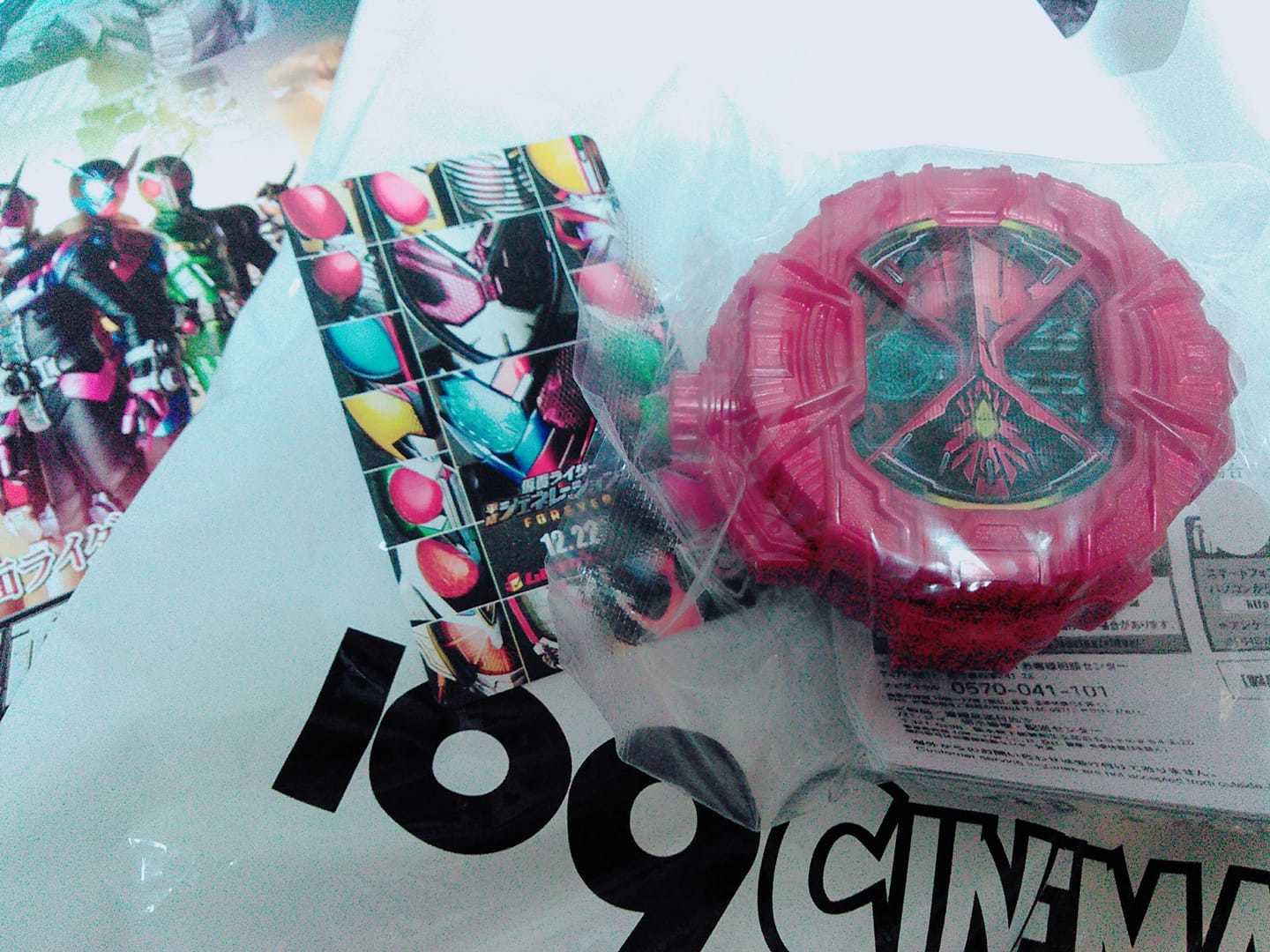 DXオーズタジャドルコンボ_b0003613_22064988.jpg