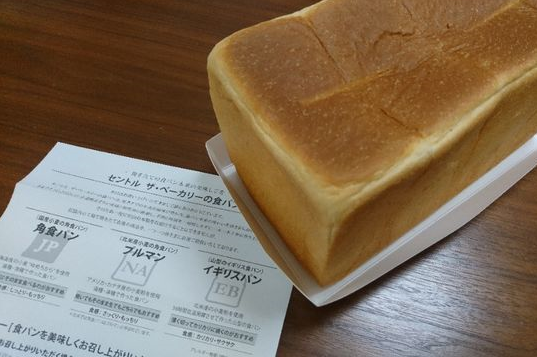 c0317717_23552590.png