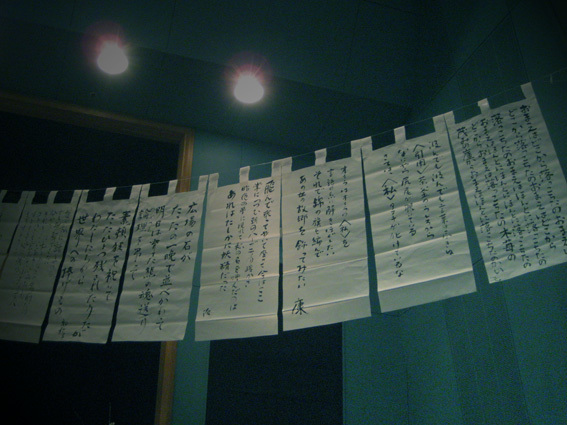 a0329820_01562868.jpg