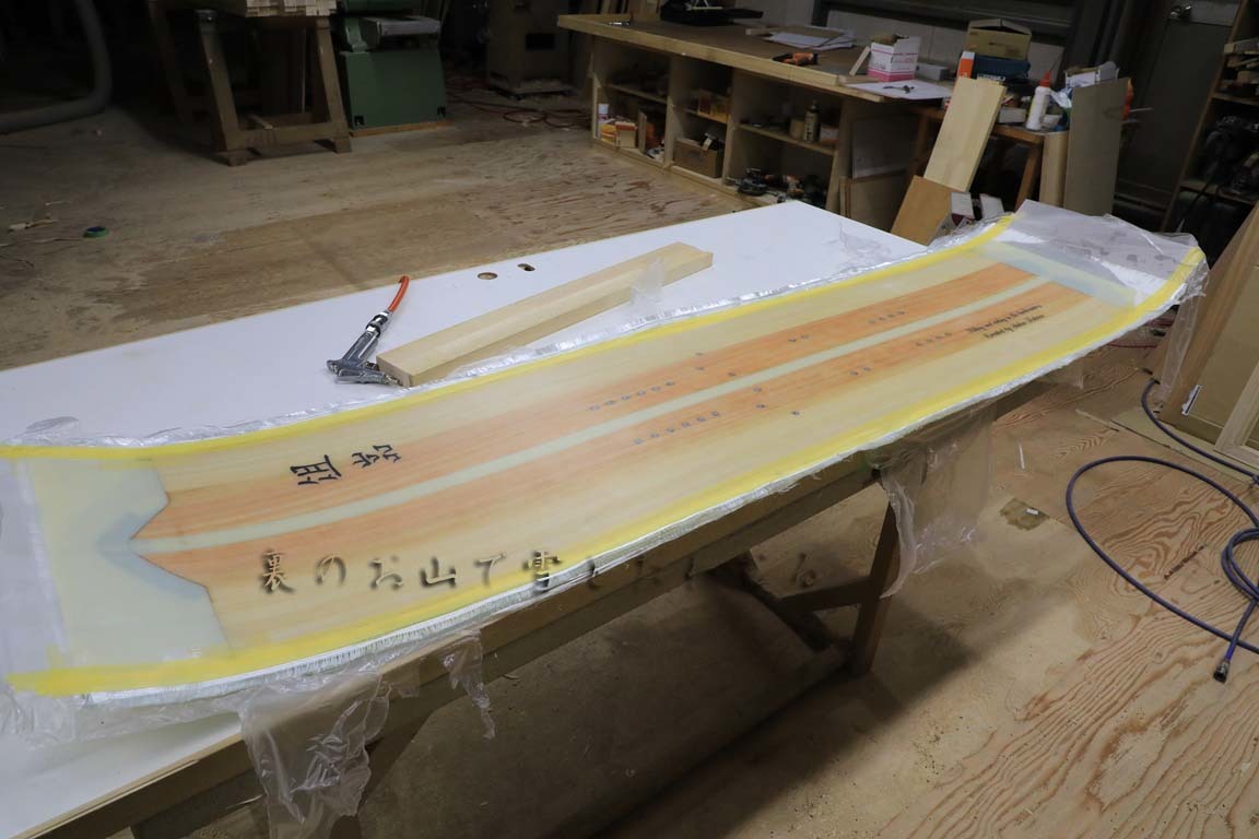 b0062024_22253326.jpg