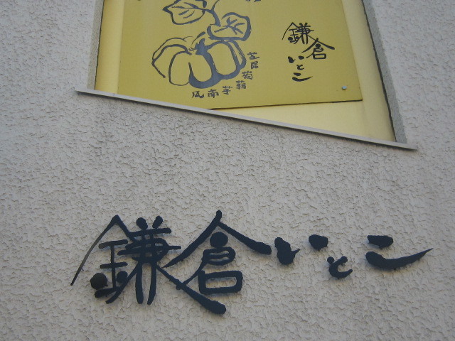 d0162225_10434347.jpg