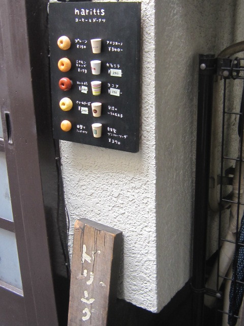 d0162225_23291212.jpg