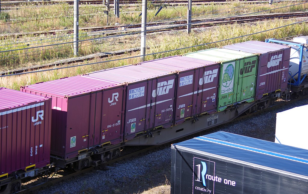 f0203926_2347190.jpg
