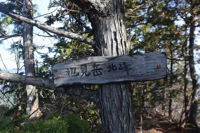 b0341133_14273390.jpg