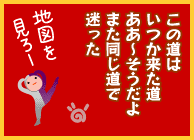 この時期のメダカの活性の差とエサ遣りに悩む_e0097534_16225997.gif