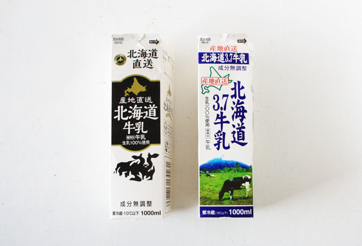 牛乳パックと美術部_d0351435_10472030.jpg