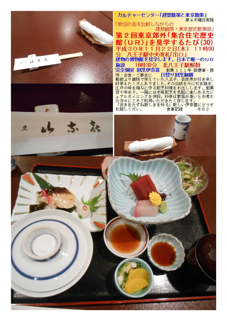 f0388041_07282150.jpg