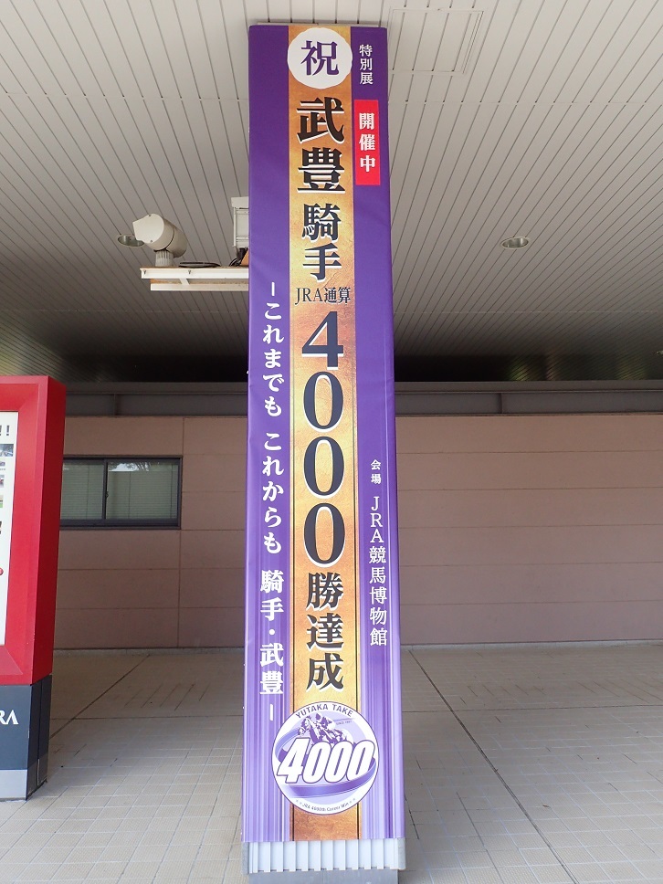 e0128144_06070876.jpg