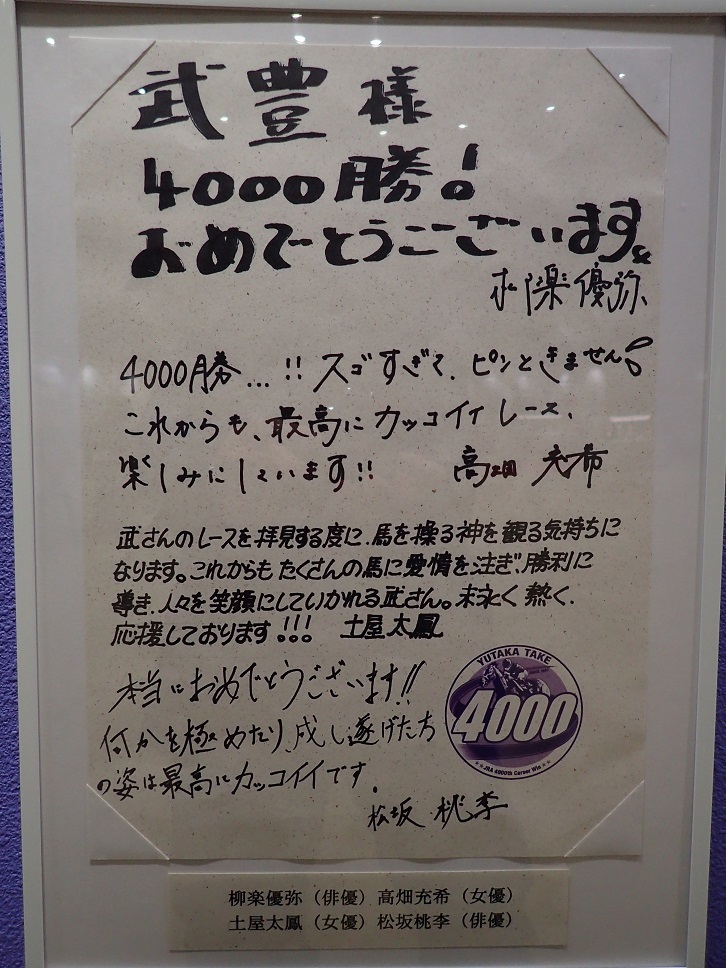e0128144_06083341.jpg