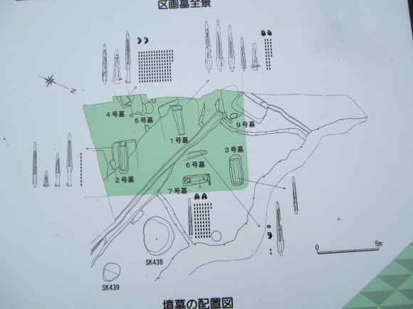 甕棺墓がほとんど出ない宗像の弥生遺跡_a0237545_00413244.jpg