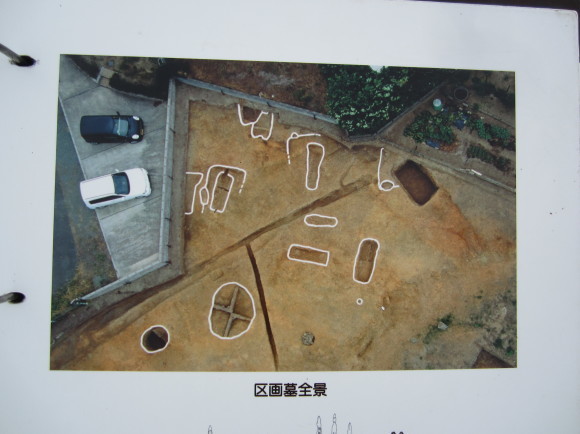 甕棺墓がほとんど出ない宗像の弥生遺跡_a0237545_00450492.jpg