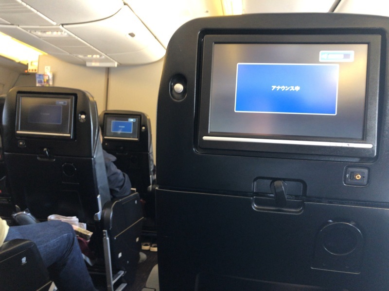 b0269646_09145530.jpeg