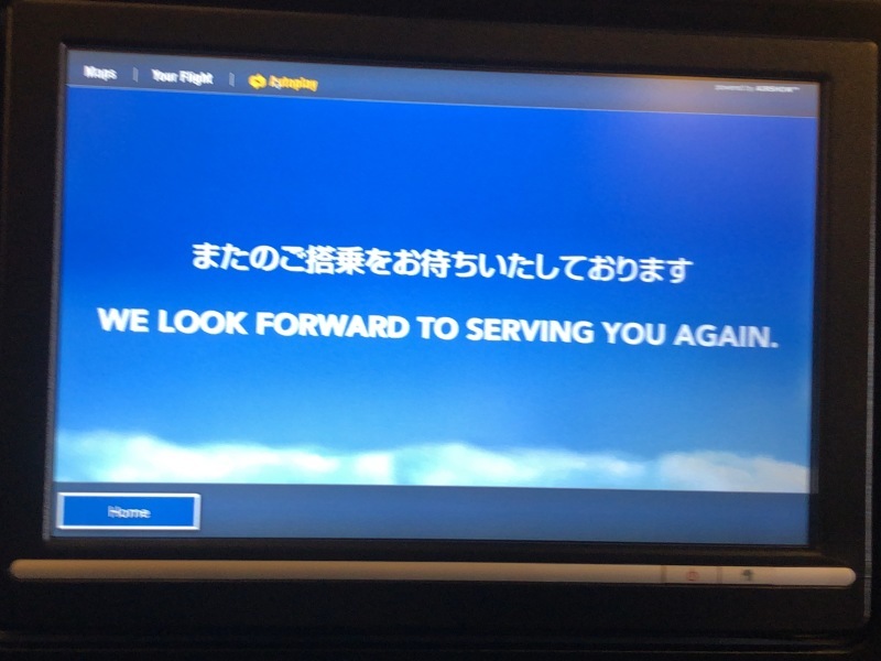 b0269646_09185633.jpeg