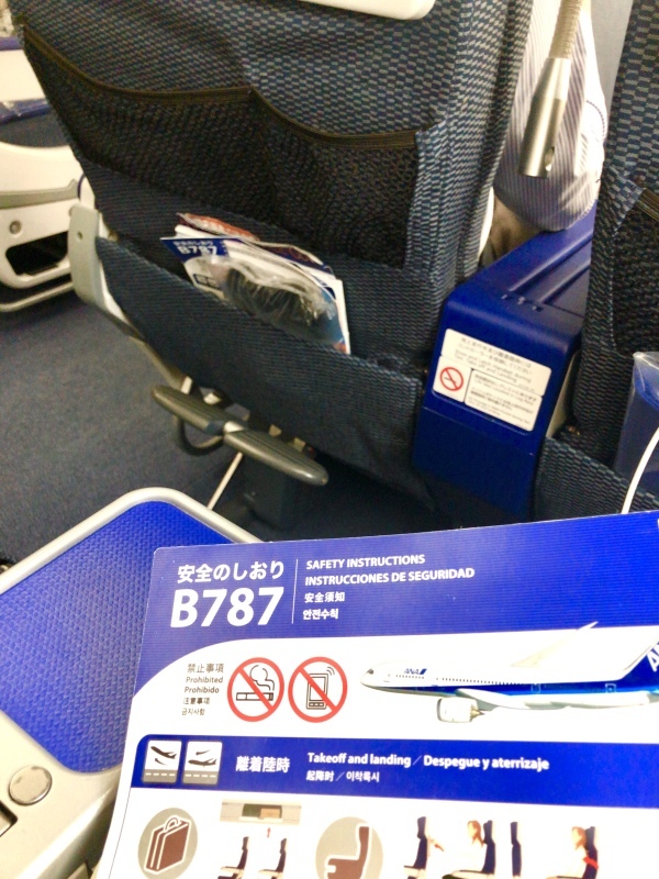 b0269646_09194961.jpeg