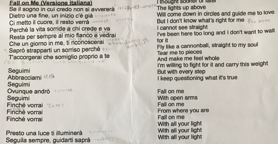 ♪Fall on me と♪seguimi (伊語)にはまる_e0326953_19102027.jpg