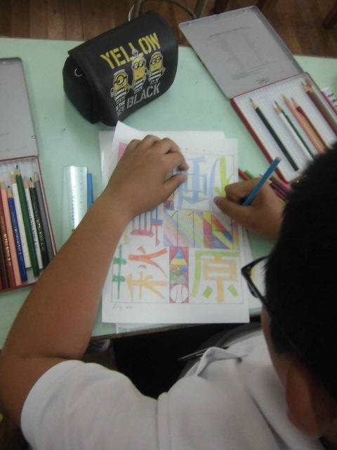 c0216558_01215395.jpg