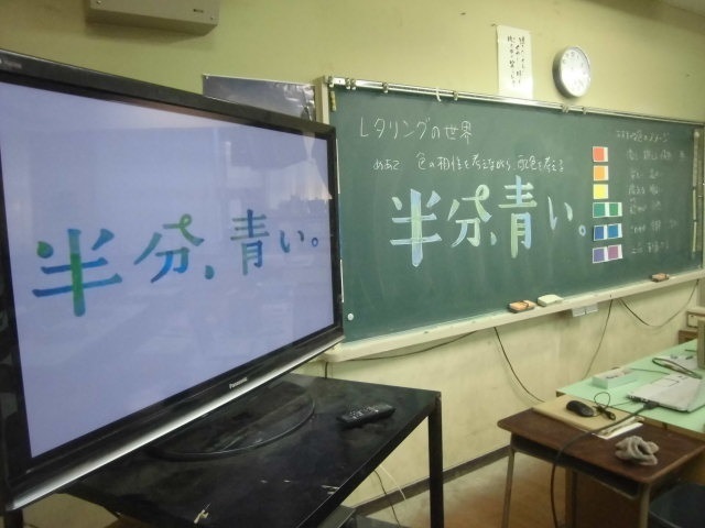c0216558_01220378.jpg