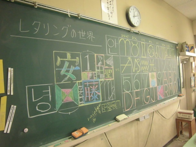 c0216558_01220633.jpg