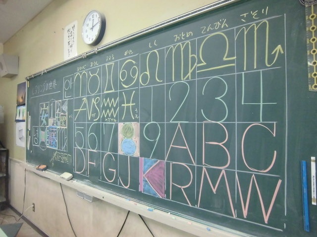 c0216558_01221021.jpg