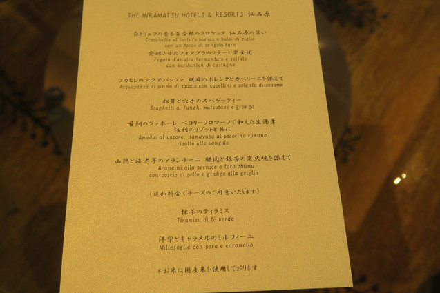 b0405262_2147966.jpg