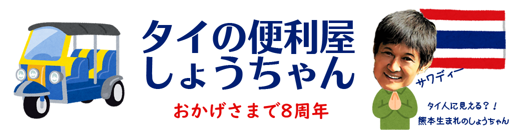 f0071362_22305341.png
