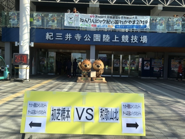 e0187064_22290043.jpeg
