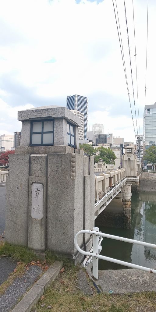 f0374164_11101009.jpg