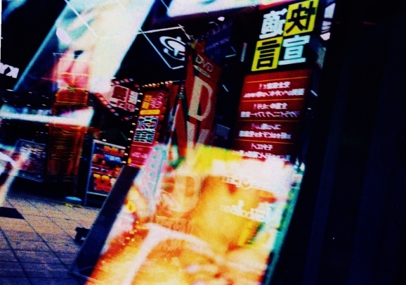 d0235865_00231316.jpg