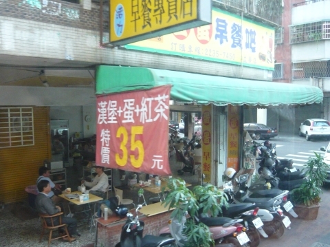 f0350468_10340839.jpg